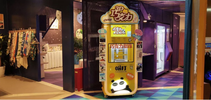 微信截图_20190412142313.png