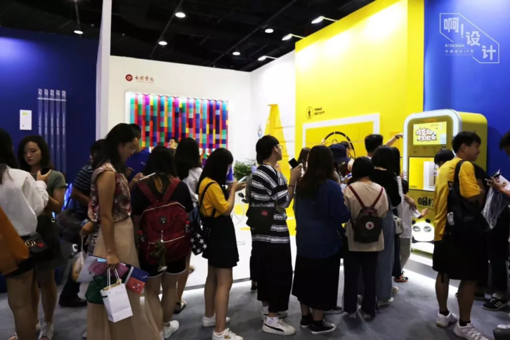 微信截图_20190412142329.png